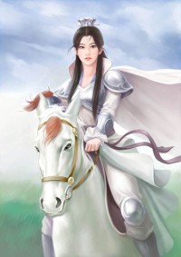 狂A收敛后有妻有女了+番外